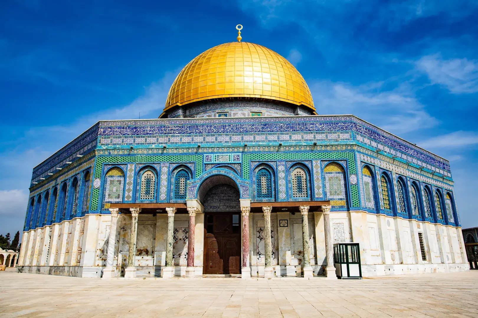 6 israel jerusalem kultur hautnah erleben familienluxusreisen