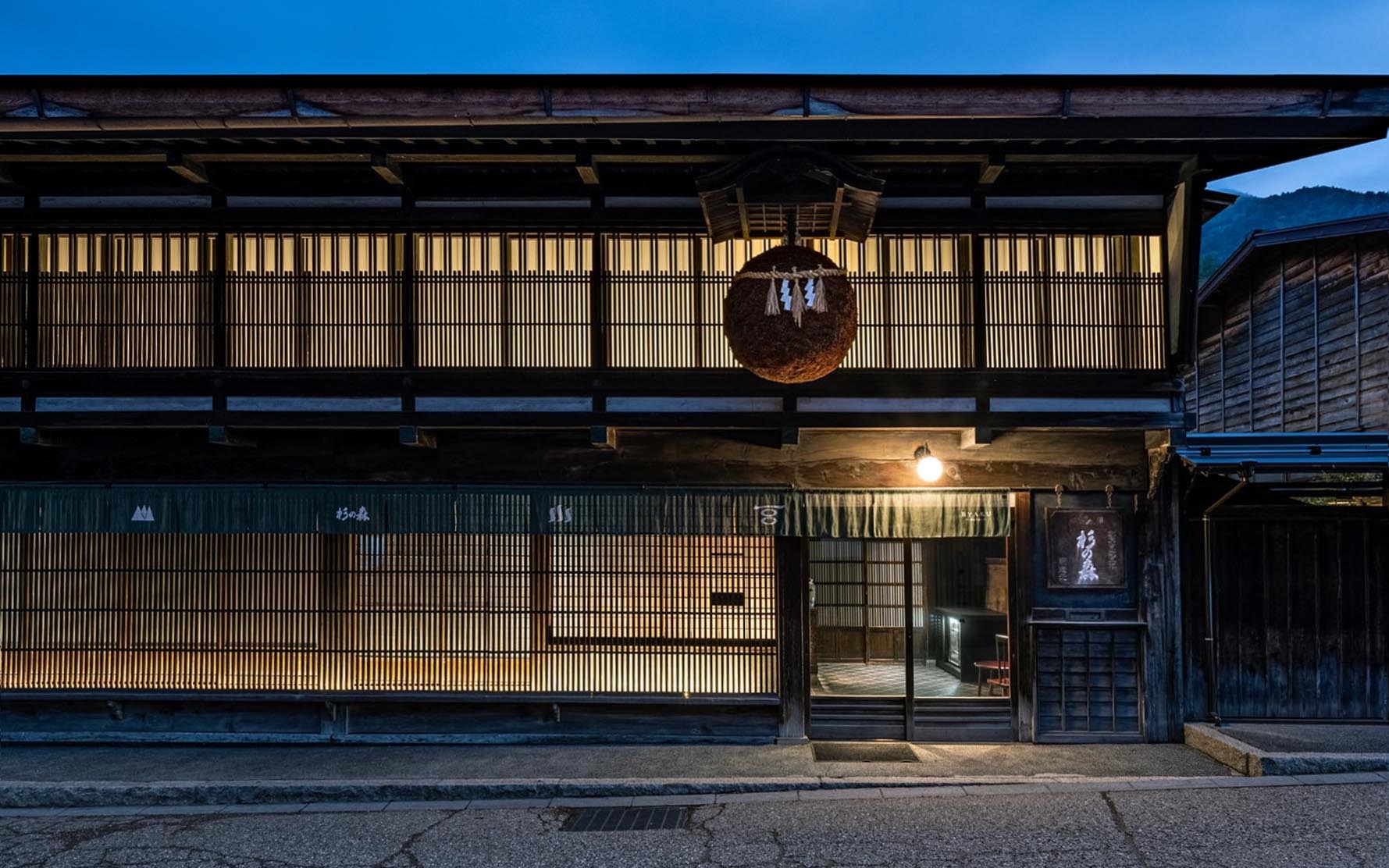 Aussenfassade des Byaku Narai