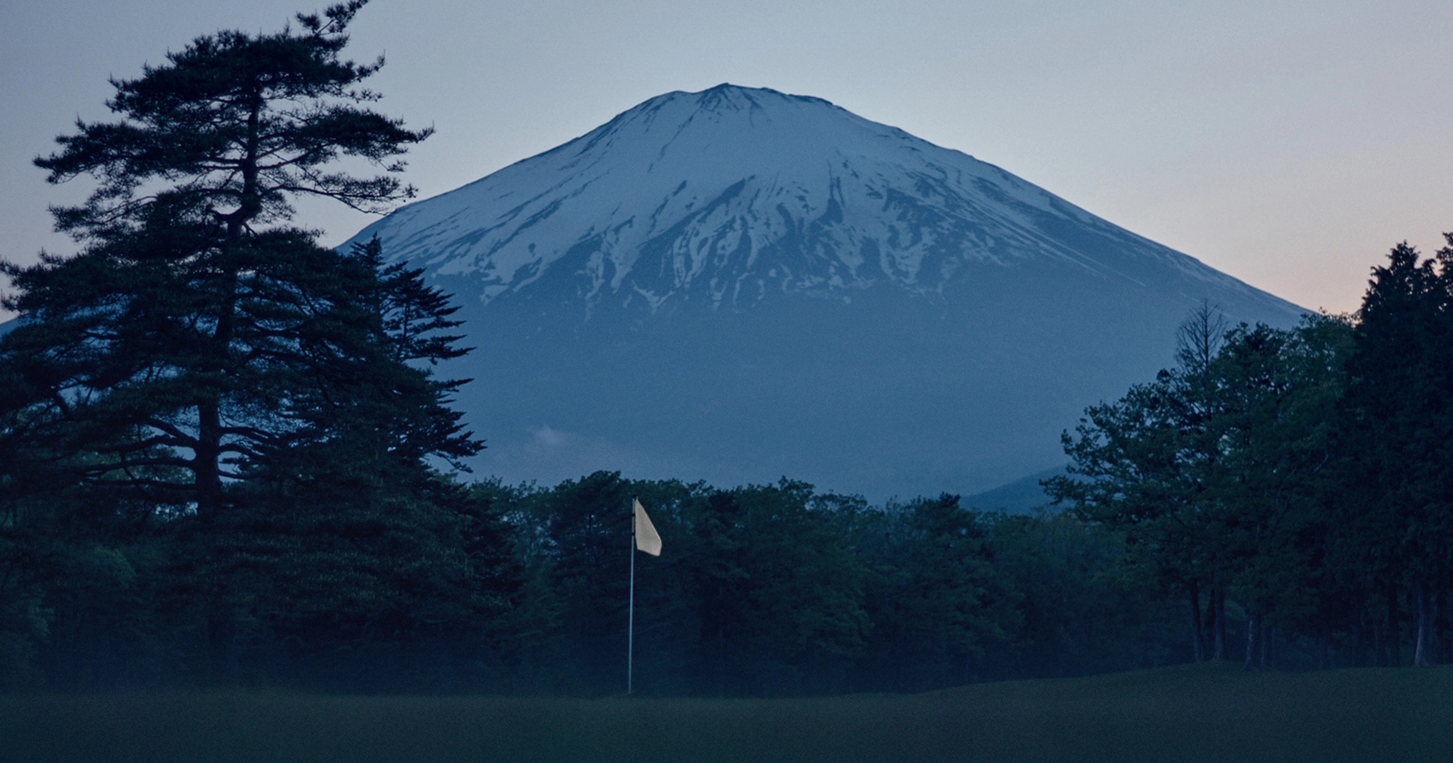 Golfen im Gora Kadan Fuji