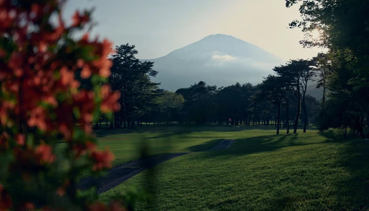 Umgebung des Gora Kadan Fuji