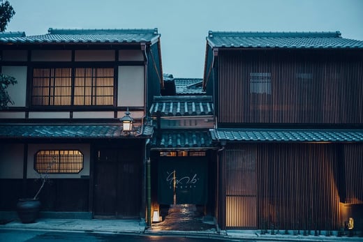 Das Sowaka Kyoto