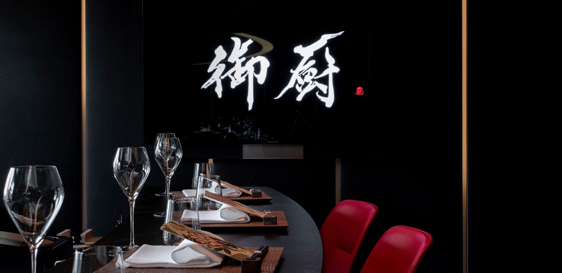 the-dolder-grand-zurich-schweiz-familienluxusreisen-MIKURIYA-Restaurant